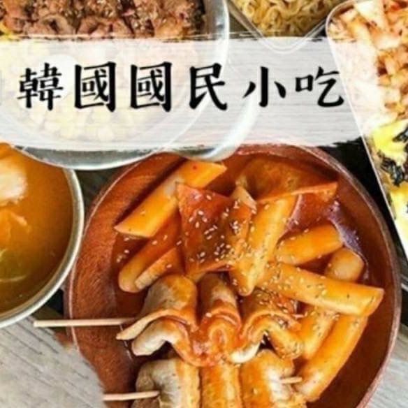 海鮮火鍋料